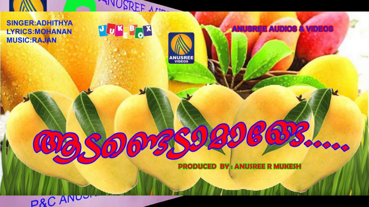 Lyrics Malayalam Aadandada Mange